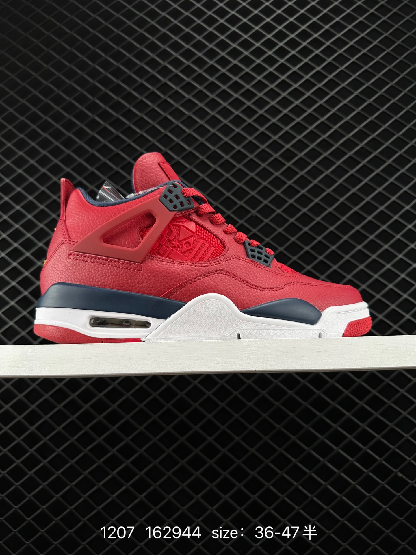 Nike Air Jordan 4 Retro